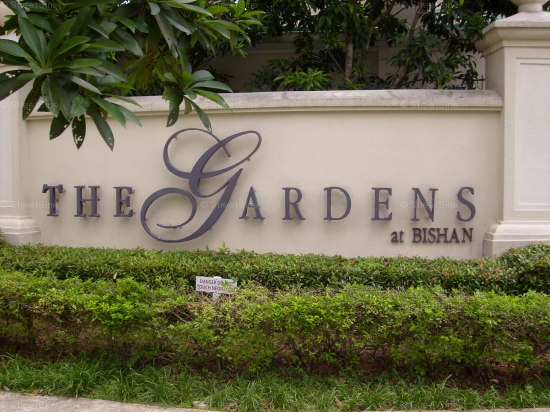 The Gardens At Bishan (D20), Condominium #1019152